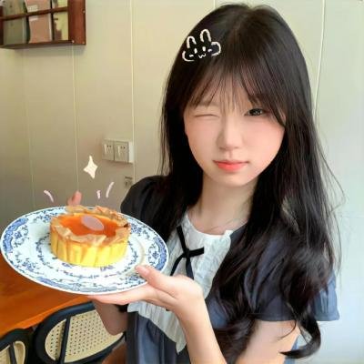 新女友
