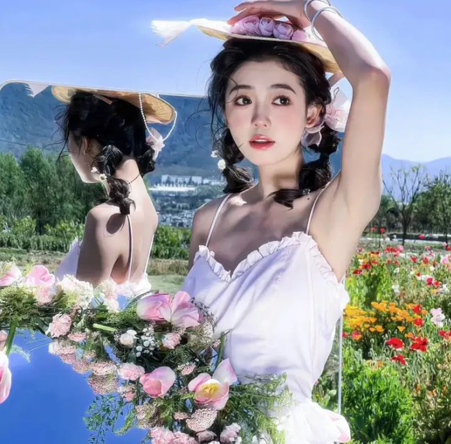 末代皇后
